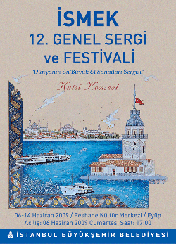 İsmek 12. Genel Serig ve Festivali